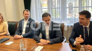 Pripreme za Ekspo 2027